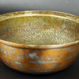 Hammered French Copper Bowl